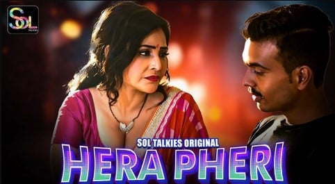 Hera Pheri SolTalkies